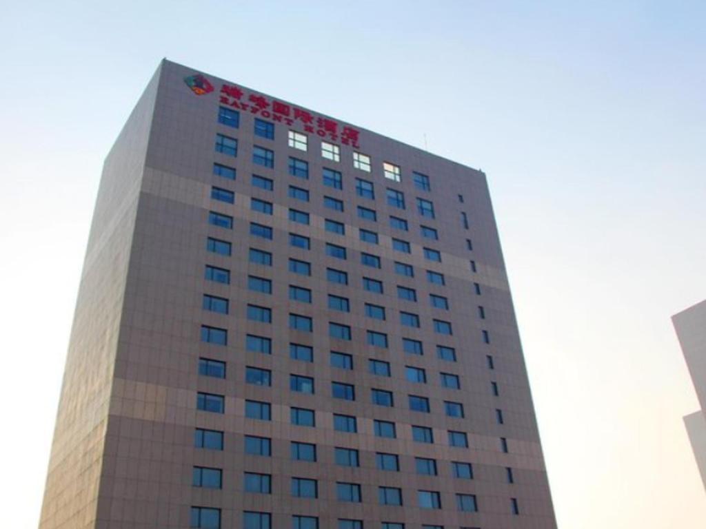 Shenyang Rayfont International Hotel Exterior photo