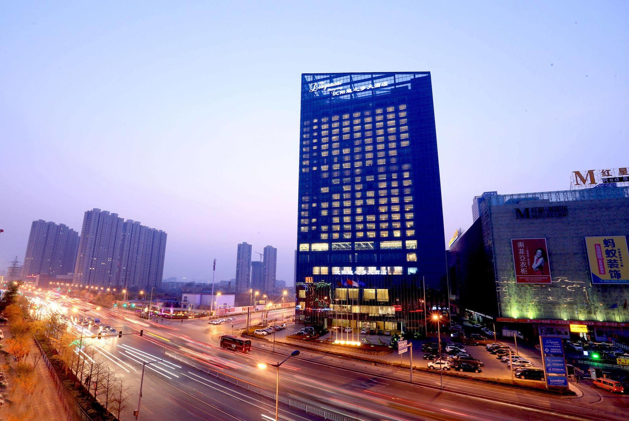 Shenyang Rayfont International Hotel Exterior photo
